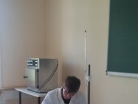 Schule 1207 : Schule